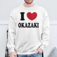 I Love Okazaki 岡崎大好き スウェットシャツ 高齢者への贈り物