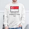 Someone Iningapore Loves Me シンガポール国旗 スウェットシャツ 高齢者への贈り物