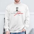 【30歳】30才 誕生日 お祝い 水引 和柄 日本のお土産 記念品 ギャグ ウケ狙い 贈り物 ギフト 面白い おもしろ スウェットシャツ 高齢者への贈り物