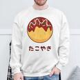 おもしろ たこ焼き 和 大阪 食品 日本 ひらがな 文字 スウェットシャツ 高齢者への贈り物