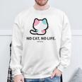 びーえするるる【Bsテレ東公式】No Cat No Life（10色） スウェットシャツ 高齢者への贈り物