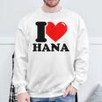 アイ・ラブ・ハナ スウェットシャツ 高齢者への贈り物