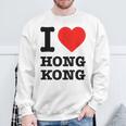 アイ・ラブ・香港 スウェットシャツ 高齢者への贈り物