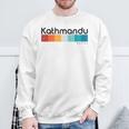 カトマンズ ネパール レトロスタイル ビンテージデザイン スウェットシャツ 高齢者への贈り物