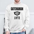 ガッチャマン カレッジデザイン スウェットシャツ 高齢者への贈り物