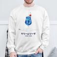 クリーム ソーダ ドリンク カタカナ 和 デザート 昭和 レトロ かわいい スウェットシャツ 高齢者への贈り物