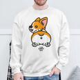 コーギーお尻大好き スウェットシャツ 高齢者への贈り物