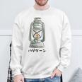 ハリケーンランタンtシャツ白 スウェットシャツ 高齢者への贈り物