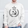 ハンマーと鎌 リース ソ連 ソビエト連邦 スウェットシャツ 高齢者への贈り物