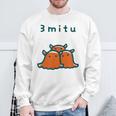 メンダコちゃん 3 Mitu スウェットシャツ 高齢者への贈り物