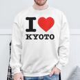 京都が大好き- I Love Kyoto スウェットシャツ 高齢者への贈り物