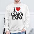 大阪万博 関西万博 記念 I Love Osaka Expo グッズ お土産 本 プレゼント メンズ レディース 長袖tシャツ スウェットシャツ 高齢者への贈り物