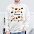 日本 寿司 お土産 スウェットシャツ 高齢者への贈り物