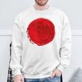 日本国旗 昇る太陽 日照 日の丸 スウェットシャツ 高齢者への贈り物