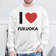 日本福岡大好き スウェットシャツ 高齢者への贈り物