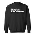 I Amatoshi Nakamoto ビットコイン暗号通貨tシャツ スウェットシャツ