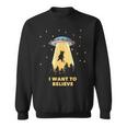 Area 51 Ufoハンターtシャツ エイリアン誘拐 I Want To Believe スウェットシャツ