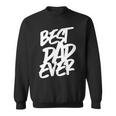 Best Dad Evertシャツプリント、Bester Father Der Welt、父の日 スウェットシャツ