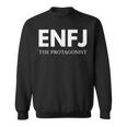 Enfj 主人公enfj スウェットシャツ