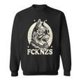 Fck Nzs かわいい猫 スウェットシャツ