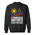 Itand With Duterte フィリピン フィリピン 強い 帰省 スウェットシャツ