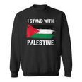 Itand With Palestine ペンダント フリーガザエルサレムモスク スウェットシャツ