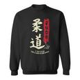 Judo Cool Japaneseymbol Judoka Martial Arts Lover スウェットシャツ