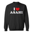 I Love Asahi 私は愛する Asahi スウェットシャツ