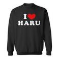 I Love Haru 私は愛する Haru スウェットシャツ
