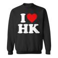 I Love Hk Heart Hong Kong スウェットシャツ