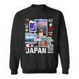 I Love Japan Culture Enjoy Cool Japan Landmarks Photos スウェットシャツ