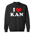 I Love Kan 私は愛する Kan スウェットシャツ
