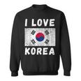 I Love 韓国 韓国 家族 旅行 お土産 スウェットシャツ