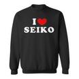 I Loveeiko 私は愛するeiko スウェットシャツ