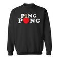Ping Pong ピンポン卓球 おもしろレトロ スウェットシャツ