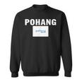 Pohang Flag Apparel ナショナルプライド お土産ギフト スウェットシャツ