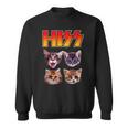 Hiss Cat Cat Lover Kittens Rock Music Cat Hiss スウェットシャツ