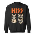 Hiss Cats ネコ Kittens ロックバンド Rock Rockin スウェットシャツ