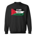 Stand With Palestineupporters Free Gaza エルサレムモスク スウェットシャツ