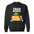 Taco King シャツ タコス愛好家用 スウェットシャツ