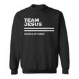 Team Jesus キリストの弟子 詩、聖書、キリスト教徒 スウェットシャツ