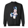 うさぎ星人２号 スウェットシャツ