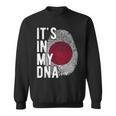 おかしな It's In My Dna 日本国旗 指紋 スウェットシャツ