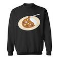 おかしなカレーライス スウェットシャツ