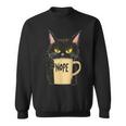 おかしな猫 コーヒーマグと黒猫 Nope スウェットシャツ