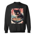 かわいい 黒猫 ラブ ラーメン カワイイ ねこ アニメ 日本語 スウェットシャツ