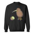 かわいいキウイの鳥と果物 ニュージーランド スウェットシャツ