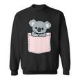 かわいいコアラ コアラベア ポケットアニマル メンズ レディース ティーン キッズ スウェットシャツ