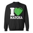 アイラブ抹茶キュートファニー抹茶ハート付き抹茶 スウェットシャツ