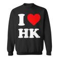アイ・ラブ Hk アイハート香港 スウェットシャツ